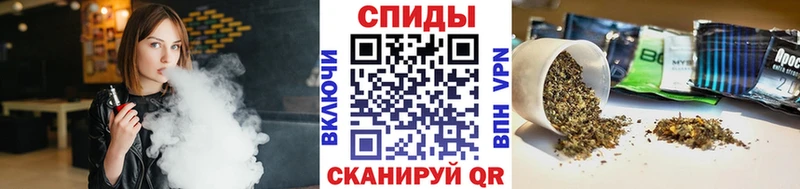 БУТИРАТ вода  Сельцо 