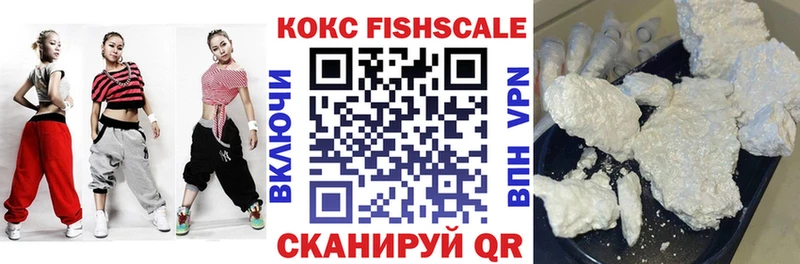 где продают наркотики  Сельцо  COCAIN Перу 