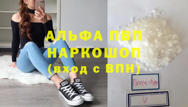 соль ск Алексеевка
