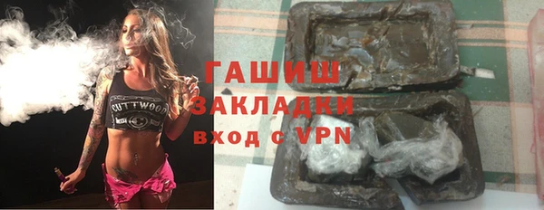 каннабис Покров