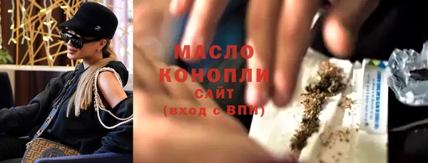 каннабис Покров