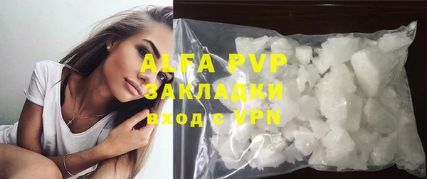 твердый Алзамай