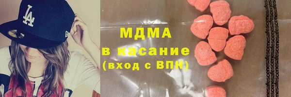 COCAINE Алексин