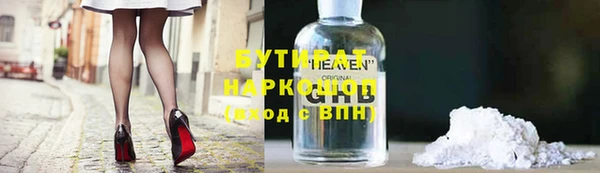 соль ск Алексеевка