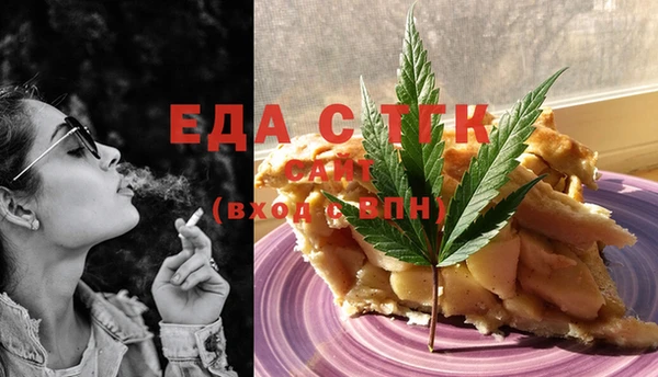 твердый Алзамай