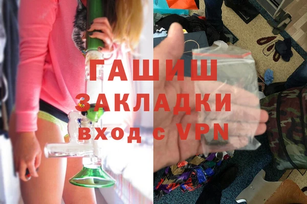 соль ск Алексеевка