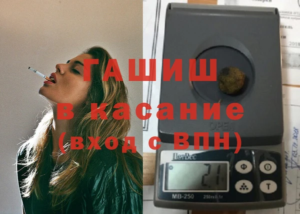 соль ск Алексеевка