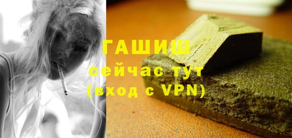 соль ск Алексеевка