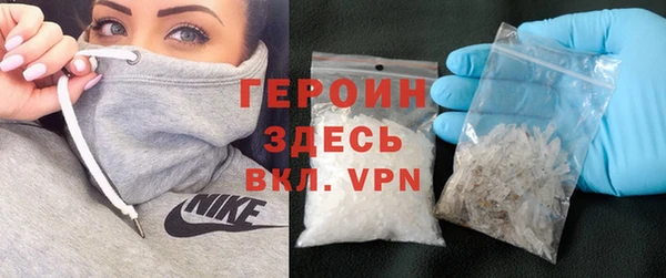 СК Покровск