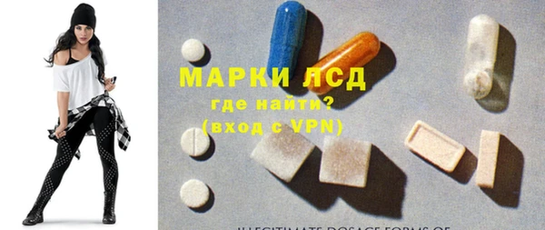 твердый Алзамай