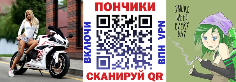 наркотики  Сельцо  Марихуана MAZAR 